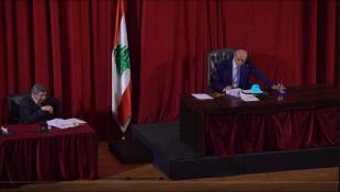 الرئيس بري: أكبر مكان للهدر هو في الكهرباء