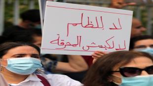 القاضي البيطار: ما حدا بيشيلني! القرار الظني بعد ثلاثة أشهر... وعلى الموقوفين أن يقبلوا بالقدر!