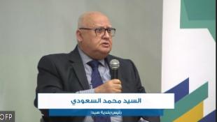 بالصور: السعودي  شارك في مؤتمر "الانتخابات معبر إلى التغيير والحكم الرشيد" في جامعة القديس يوسف - بيروت :  البلدية هي الجهة الأفضل لكل أعمال التنمية