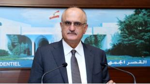 ماذا سيحصل إذا جرى توقــيف علي حسن خليل؟