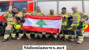 بالصور : اختتام الدورة التدريبيه لوفد اطفاء بلدية صيدا بدعوة من اطفاء بلدية برلين