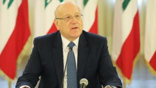 الرئيس ميقاتي: لن أدعو الى عقد جلسة لمجلس الوزراء طالما ان مكونا اساسيا لا يشارك