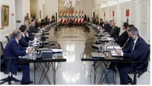 هل يُفرِج الحزب عـــن مجلس الوزراء؟