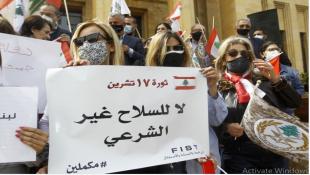 الفتنة نائمة في حضن الإنهيار!