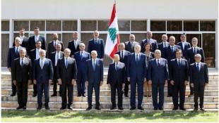 كواليس قرار «أمل» و«الحزب» بالعودة الى مجلس الوزراء