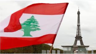 وفدٌ فرنسي في بيروت غداً... فما هدف الزيارة؟