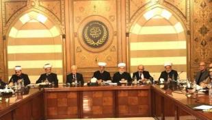 المفتي دريان ترأس إجتماع المجلس الشرعي الاسلامي الأعلى وبحث في التطورات السياسية الراهنة في البلاد  وصدور بيان عن المجتمعين