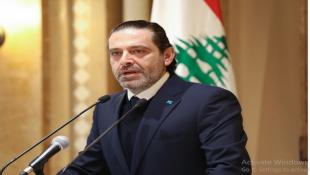 شظايا قنبلة الحريري «العنقودية» غطّت مساحة لبنان؟