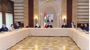 هل يستقيل نواب «المستقبل» من المجلس النيابي؟