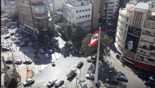 بالقرب من حاجز للجيش... انتحار شاب في الأشرفية