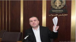 إخبار مالي ضد شركات الطيران