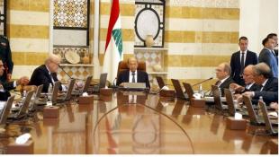 هذه قصة الهرج والمرج في جلسة التعيينات