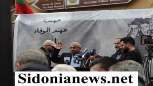 بالصور: صيدا أحيت ذكرى إغتيال الشهيد معروف سعد ..النائب اسامة سعد:  لبنان معرّض للتفكك وللمزيد من الانهيارات والمنظومة الحاكمة تسعى لإنقاذ نفسها وليس لبنان .....لن نسكت ولن نسامح وسنحاسب