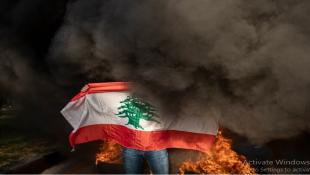 الأمن الحياتي مهدّد وتحذير من الأسوأ... لبنان إلى قعر الهاوية؟