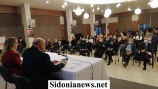بالصور: بلدية صيدا إستضافت ندوة "معروف سعد ... سيرة نضالية تتوارثها الأجيال" ألقاها الدكتور خالد الكردي والباحثة دلال موسى بدعوة من "صوت الناس"