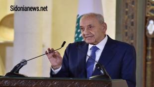 بالصور: النص الكامل للكلمة : الرئيس بري أعلن برنامجه الانتخابي وأسماء المرشحين في كتلة التنمية والتحرير نريد للانتخابات أن تتم في موعدها وستتم