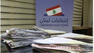 الحزب يريد الانتخابات بأي ثمن!
