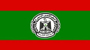 التنظيم الشعبي الناصري يدين القطع التام للكهرباء لأكثر من 3 أيام عن مناطق في صيدا : جريمة لا يمكن السكوت عنها