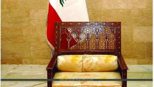 وجبران باسيل رئيساً...؟