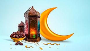 (30) رسالة قصيرة في شهر رمضان