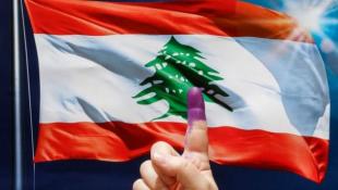 السيـ د  نصـ رالله: لبنان لا يحكم إلا بتعاون الجميع ...هناك محاولات لتعطيل العملية الإنتخابية وهدفنا ليس الحصول على الثلثين
