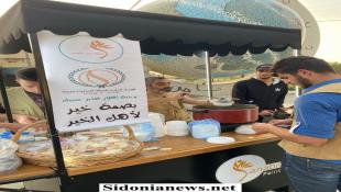 الإتحاد العربي للمرأة المتخصصة ونشاطات رمضان في صيدا