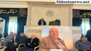 النائب اسامه سعد بذكرى رحيل محمد ظاهر : غيابه شكل  خسارة للشعبين اللبناني والفلسطيني لكنه ترك إرثًا نضاليًا يمثّل مصدر فخر واعتزاز لنا ولأسرته
