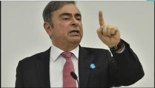 فرنسا تُصدر مذكّرة توقيف دولية بحق كارلوس غصن... "أمر مفاجئ"
