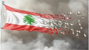 "مؤشر خطير" يُوعز بتفكّك مؤسسات الدولة
