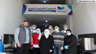 بالصور :  Lebanese Impact  تختتم المطبخ الرمضاني الخيري:  توزيع أكثر من 5000 وجبة إفطار خلال الشهر الفضيل