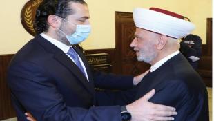 موقف المفتي نهائي وليس «ضدّ الحريري»