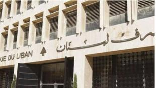 الفجوة تتسع والإحتياطي ينحسر
