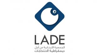 "لادي" كشفت ما وثّقته من المخالفات وعمليات الضغط على الناخبين خلال مراقبتها لإنتخابات المغتربين