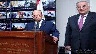 عون لـ«الجمهورية»: هذه توقعاتي للانتخابات.. ورئاسة جبران مَهمَّة صعبة
