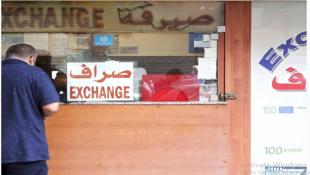 لماذا طار الدولار بعد الانتخابات؟