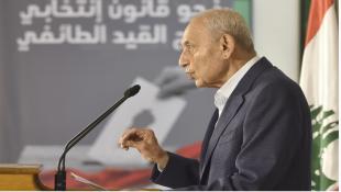 إنتخاب بري .. ومعركة "بيّي أقوى من بيّك"!