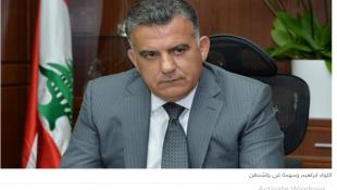 ملف الترسيم إلى الواجهة مجدداً: تحذير "الحزب" جدّي فماذا بعد؟