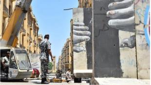 إنفجار كبير... والحلّ يبدأ من أيلول؟!