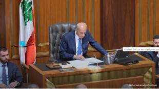بري رئيساً للمجلس النيابي بـ65 صوتاً... "يدي ممدودة للجميع"