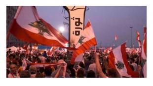 بيان صادر عن إئتلاف ثورة  ١٧ تشرين حول موضوع المولدات الكهربائية في صيدا  : زمن الإستعراض وتمييع القصايا.. ولى