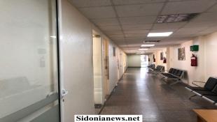 بالصور : اقفال شبه تام في ادارات سرايا صيدا