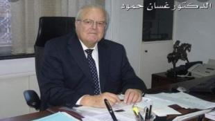 الدكتور بسام حمود نعى الدكتور غسان حمود