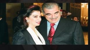 نازك الحريري: لا تطفئوا شعلة رفيق
