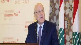 ميقاتي: المطلوب من المجتمع الدولي التعاون مع لبنان لإعادة النازحين السوريين.. وإلا!