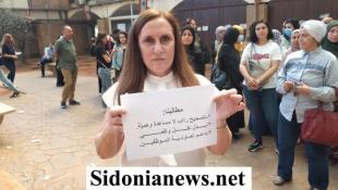 بالصور : اعتصام احتجاجي لموظفي سرايا صيدا :  سنصعد من تحركاتنا اذا لم نلقى اذاناً صاغية