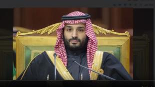 "درس السعودية لبايدن"... "الطريق الوحيد يمر عبر محمد بن سلمان"