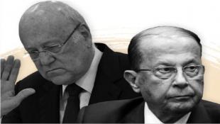 رواية "التأليف العقيم"... "مصدر مسؤول": الحكومة ماتت وشبعت موت!