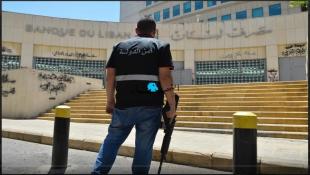 ميقاتي عن دهم مصرف لبنان: نأسف لمعالجة ملفات قضائيّة حسّاسة بطريقة استعراضيّة