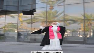 بالصور : مبارك نجاح الطالبة الاميرة يارا السكافي بالشهادة الرسمية (البكالوريا) بتفوق