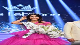 ياسمينا زيتون ملكة جمال لبنان 2022